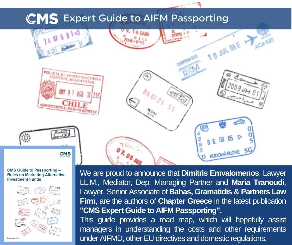 CMS Expert Guide to AIFM Passporting